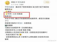 山东福泰德金属材料有限公司