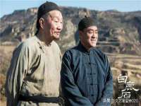 山东福泰德金属材料有限公司