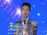 山东福泰德金属材料有限公司