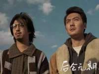 山东福泰德金属材料有限公司