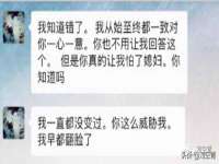 山东福泰德金属材料有限公司