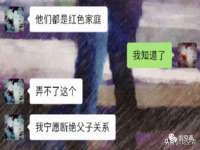 山东福泰德金属材料有限公司