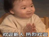 山东福泰德金属材料有限公司