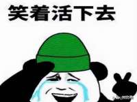 山东福泰德金属材料有限公司
