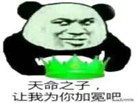 山东福泰德金属材料有限公司