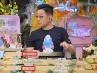 山东福泰德金属材料有限公司