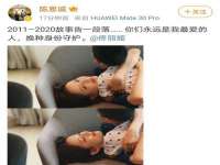 山东福泰德金属材料有限公司