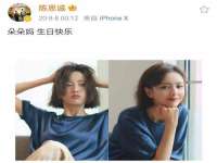 山东福泰德金属材料有限公司