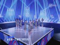 山东福泰德金属材料有限公司