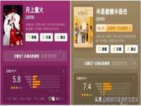 山东福泰德金属材料有限公司