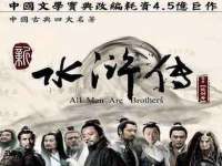 山东福泰德金属材料有限公司