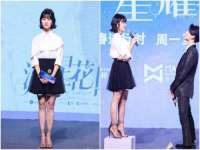 山东福泰德金属材料有限公司