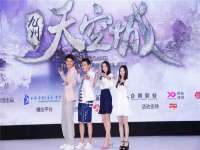 山东福泰德金属材料有限公司