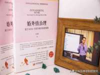 山东福泰德金属材料有限公司