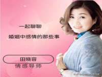 山东福泰德金属材料有限公司