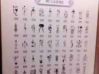 山东福泰德金属材料有限公司