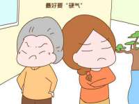 山东福泰德金属材料有限公司