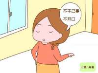 山东福泰德金属材料有限公司
