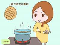 山东福泰德金属材料有限公司