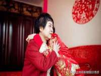 山东福泰德金属材料有限公司