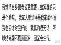 山东福泰德金属材料有限公司