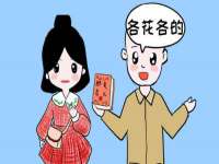 山东福泰德金属材料有限公司