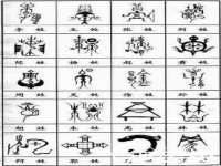 山东福泰德金属材料有限公司