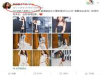山东福泰德金属材料有限公司