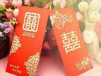 山东福泰德金属材料有限公司