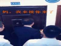 山东福泰德金属材料有限公司