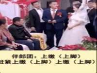 山东福泰德金属材料有限公司