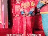 山东福泰德金属材料有限公司