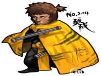 山东福泰德金属材料有限公司