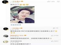 山东福泰德金属材料有限公司