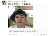 山东福泰德金属材料有限公司