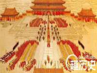 山东福泰德金属材料有限公司