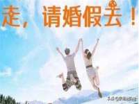 山东福泰德金属材料有限公司