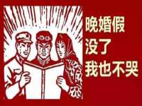 山东福泰德金属材料有限公司