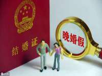 山东福泰德金属材料有限公司