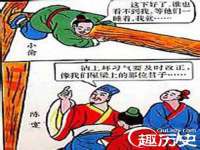 山东福泰德金属材料有限公司