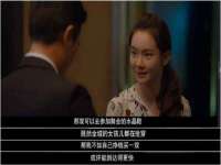山东福泰德金属材料有限公司