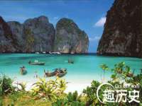 山东福泰德金属材料有限公司