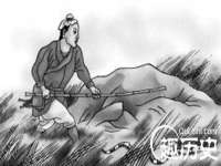 山东福泰德金属材料有限公司