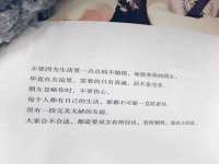 山东福泰德金属材料有限公司