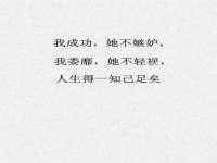 山东福泰德金属材料有限公司
