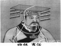 山东福泰德金属材料有限公司
