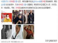 山东福泰德金属材料有限公司