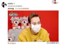 山东福泰德金属材料有限公司