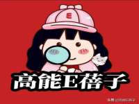 山东福泰德金属材料有限公司