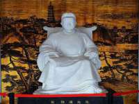 山东福泰德金属材料有限公司